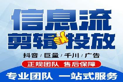 SEM广告投放策略优化：从失败到成功的转变